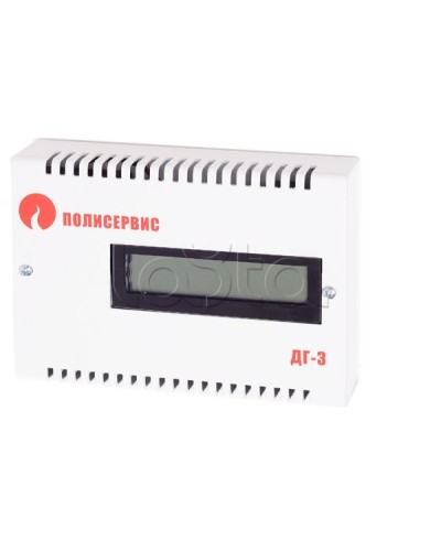 Извещатель газовый автономный Полисервис ДГ-3-У в Сергиевом Посаде Технологические извещатели Pintop.ru