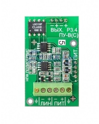 Модуль Полисервис Модуль ПУ-В(для датчиков ВД-2) в Сергиевом Посаде Дополнительное оборудование для ОПС Pintop.ru