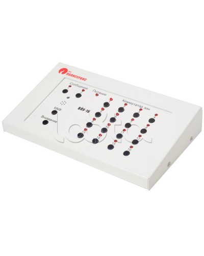 Пульт управления выносной Полисервис ВПУ-16 в Сергиевом Посаде Система оповещения Октава Полисервис Pintop.ru