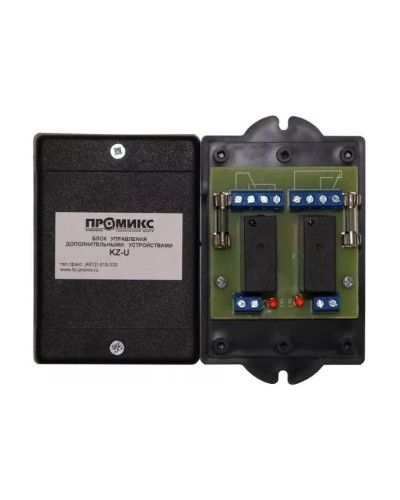 Блок управления дополнительными устройствами Promix-AD.RM.01 в Сергиевом Посаде Дополнительное оборудование для СКУД Pintop.ru