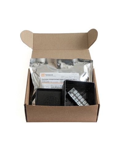 Коробка распред. двухкомп. (HF) 100х100х50 черная Промрукав (PR80.0179) в Сергиевом Посаде Распределительные коробки Pintop.ru