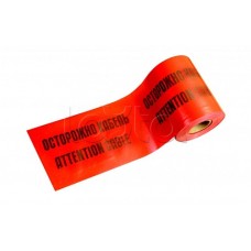 ЛСЭ-600 Лента сигнальная предупредительная 600мм 100м "Осторожно! Кабель!" красная (100 м/уп) Промрукав