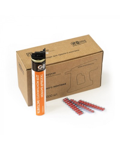 Комплект газовый баллон 165 мм и гвозди 3х19 мм (кованые) (1000 шт/уп) Промрукав (PR08.22649) в Сергиевом Посаде Аксессуары для кабель-канала Pintop.ru