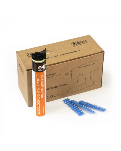 Комплект газовый баллон 165 мм и гвозди 3х25 мм (усиленные) (1000 шт/уп) Промрукав (PR08.22653) в Сергиевом Посаде Аксессуары для кабель-канала Pintop.ru