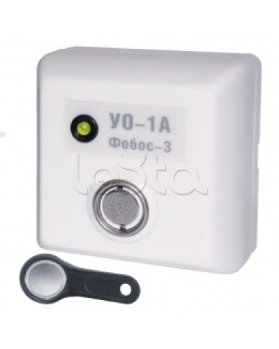 Устройство оконечное Радий Фобос-3 УО-1/1Р в Сергиевом Посаде Системы передачи извещений Pintop.ru