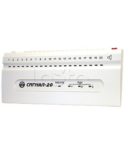Прибор приемно-контрольный охранно-пожарный Радий Сигнал-20 сер.04 в Сергиевом Посаде Приемно-контрольные приборы Pintop.ru
