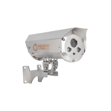 Цифровая в/камера с разрешением 4 Мп Релион-Exd-H-150-ИК-IP4Мп4mm-PoE-SD-C-TD