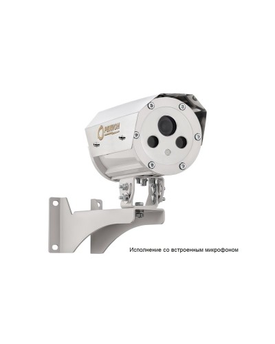 Цифровая в/камера с разрешением 5 Мп Релион-Exd-А-100-ИК-IP5Мп3.6mm-PoE-МК-TR в Сергиевом Посаде Взрывозащищенные камеры Pintop.ru