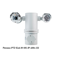 IP в/камера с разрешением 4 Мп Релион-PTZ-Exd-М-ИК-IP-4Мп4.8-154Z-СО 24В-DH