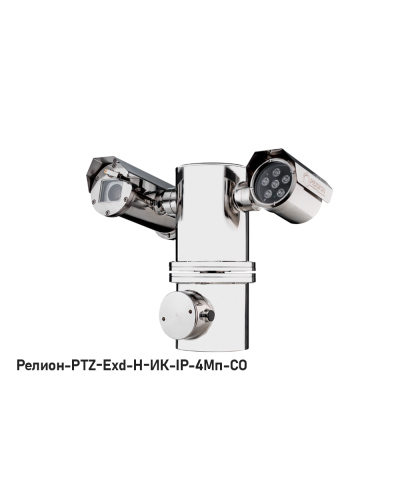 IP в/камера с разрешением 4 Мп Релион-PTZ-Exd-Н-ИК-IP-4Мп4.8-154Z-СО 48В-DH в Сергиевом Посаде Взрывозащищенные камеры Pintop.ru