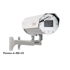 Цифровая IP-видеокамера с разрешением 4 Мп Релион-А-300-П-СО-IP-4Мп4.8-154Z-PoE-DH