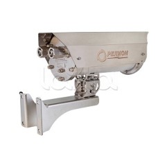 Цифровая в/камера с разрешением 5 Мп Релион-Exd-Н-150-ИК-IP5Мп2.7-13.5Z-220-SD-TR