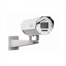 Цифровая IP-видеокамера с разрешением 5 Мп Релион-М-300-ИК-СО-IP-5Мп2.8-13.5mm-220VAC-SD-BD