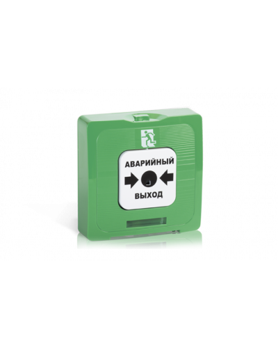 Элемент дистанционного управления Рубеж ИР 513-10 исп.1 Охрана (белый) в Сергиевом Посаде Извещатели охранные Pintop.ru