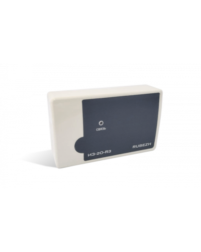 Изолятор шлейфа Рубеж ИЗ-2О-R3 в Сергиевом Посаде Адресная система пожарной сигнализации РУБЕЖ Pintop.ru