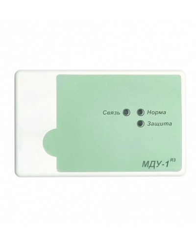 Модуль управления клапаном дымоудаления адресный Рубеж МДУ-1 прот. R3 в Сергиевом Посаде Адресная система пожарной сигнализации РУБЕЖ Pintop.ru