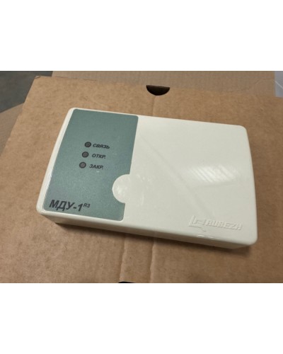 Модуль автоматики дымоудаления Рубеж МДУ-1-R3 (уценка) 3172452 в Сергиевом Посаде Адресная система пожарной сигнализации РУБЕЖ Pintop.ru