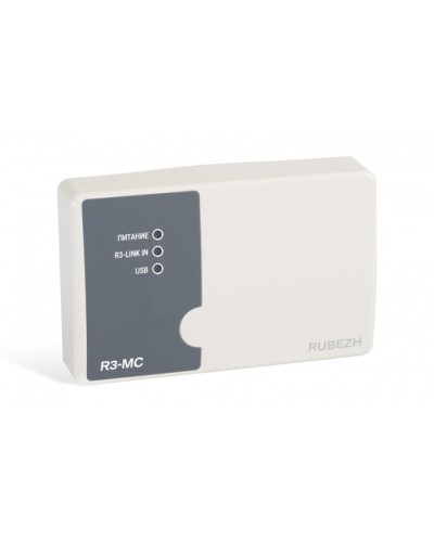 Модуль сопряжения Рубеж R3-МС Link в Сергиевом Посаде Адресная система пожарной сигнализации РУБЕЖ Pintop.ru