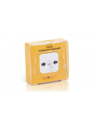 Устройство дистанционного пуска адресное Рубеж УДП 513-11-R3 УПРАВЛЕНИЕ ЗАДВИЖКОЙ, цвет желтый в Сергиевом Посаде Адресная система пожарной сигнализации РУБЕЖ Pintop.ru