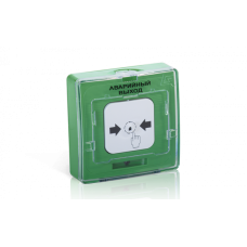Устройство дистанционного пуска адресное Рубеж УДП 513-11-R3 "Вызов Помощи" (зеленый)