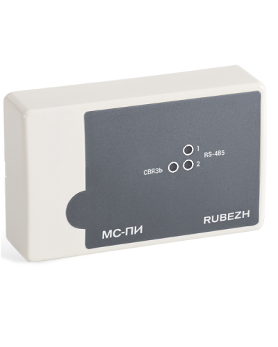 Повторитель интерфейса Рубеж МС-ПИ в Сергиевом Посаде Адресная система пожарной сигнализации РУБЕЖ Pintop.ru
