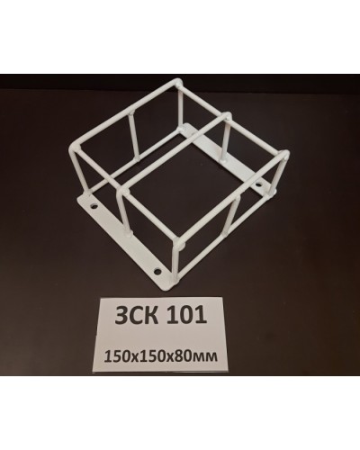 ЗСК ИПР бел safegrid ЗСК 101 белый в Сергиевом Посаде Дополнительное оборудование для ОПС Pintop.ru