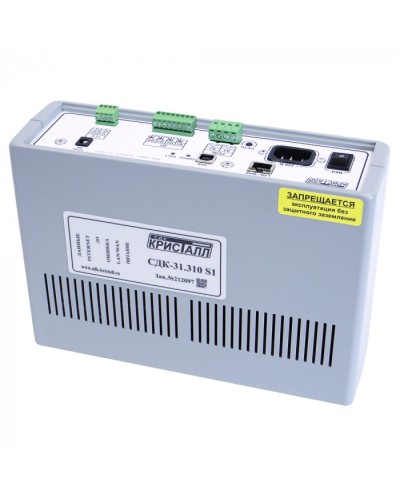Блок контроля S1 Кристалл СДК-31.310S1(TCP/IP) в Сергиевом Посаде Приемно-контрольные приборы Pintop.ru