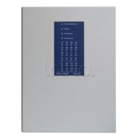 Сибирский Арсенал Блок реле БР-24