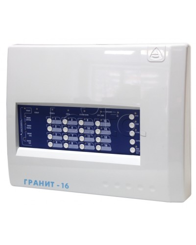 Прибор приемно-контрольный охранно-пожарный Сибирский Арсенал Гранит-16 (Новый) в Сергиевом Посаде Приемно-контрольные приборы Pintop.ru