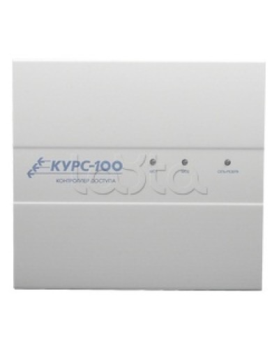 Прибор приёмно-контрольный охранный и контроля доступа Сибирский Арсенал Курс-100 вар.1, вер.4 в Сергиевом Посаде Интегрированная система безопасности ЛАВИНА - Сибирский Арсенал Pintop.ru