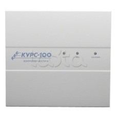 Прибор приёмно-контрольный охранный и контроля доступа Сибирский Арсенал Курс-100, вариант 2, версия 4