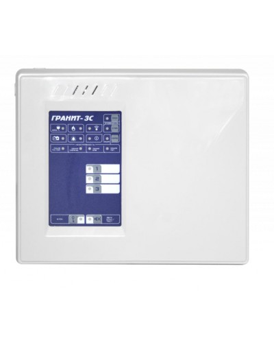 Прибор приемно-контрольный и управления охранно-пожарный Сибирский Арсенал Гранит-3C (Wi-Fi) в Сергиевом Посаде Радиоканальная система безопасности - Сибирский Арсенал Pintop.ru