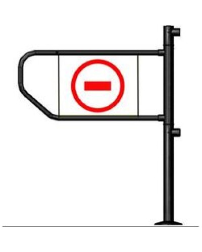 Калитка Сибирский Арсенал Калитка Флажок 32-ЛМ в Сергиевом Посаде Калитки Pintop.ru