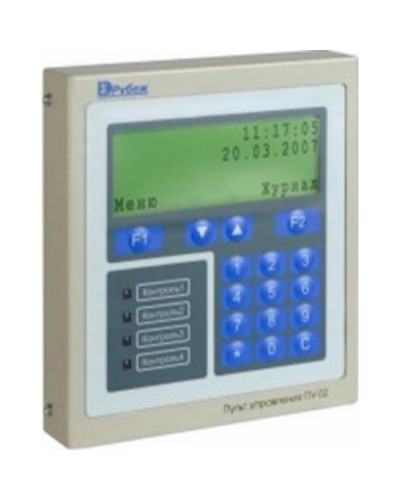 Блок центральный процессорный Сигма-ИС БЦП исп. 6 IP40 в Сергиевом Посаде Интегрированная система безопасности Р-08 СИГМА-ИС Pintop.ru