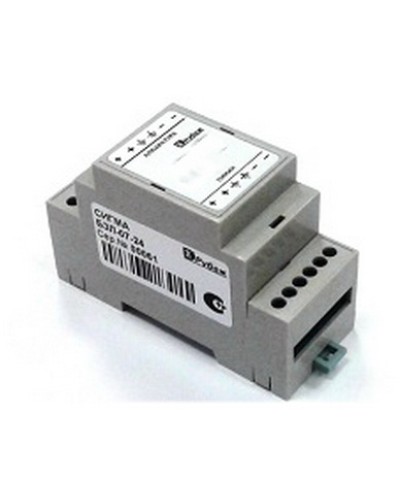 Блок ретранслятора линейный Сигма-ИС БРЛ-04 DIN в Сергиевом Посаде Комплексные системы безопасности Pintop.ru