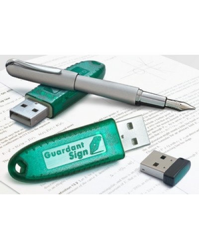 ПО ключ защиты Сигма-ИС Ключ защиты СПО ИНДИГИРКА Сигма-ИС Ключ защиты СПО ИНДИГИРКА в Сергиевом Посаде Адресные системы пожарной сигнализации Pintop.ru