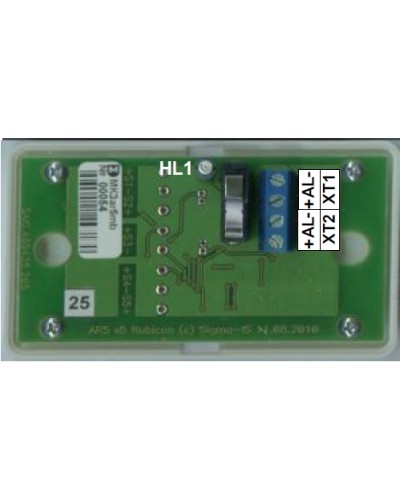 Модуль изоляции короткого замыкания Сигма-ИС МКЗ исп.08 в Сергиевом Посаде Адресные системы пожарной сигнализации Pintop.ru