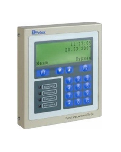 Пульт управления оператора Сигма-ИС ПУ-02 в Сергиевом Посаде Интегрированная система безопасности Р-08 СИГМА-ИС Pintop.ru