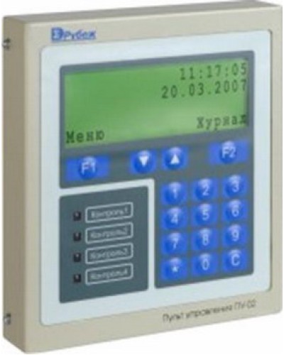 Пульт управления оператора Сигма-ИС ПУ-02В в Сергиевом Посаде Интегрированная система безопасности Р-08 СИГМА-ИС Pintop.ru