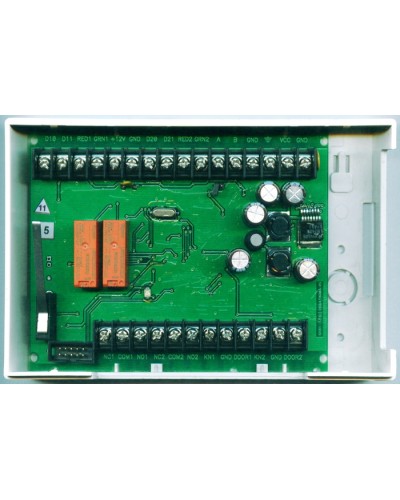 Контроллер устройств считывания кода сетевой Сигма-ИС СК-01 IP20 в Сергиевом Посаде Интегрированная система безопасности Р-08 СИГМА-ИС Pintop.ru