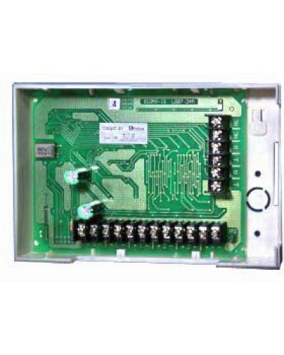 Контроллер шлейфов сигнализации сетевой Сигма-ИС СКШС-01 К в Сергиевом Посаде Интегрированная система безопасности Р-08 СИГМА-ИС Pintop.ru