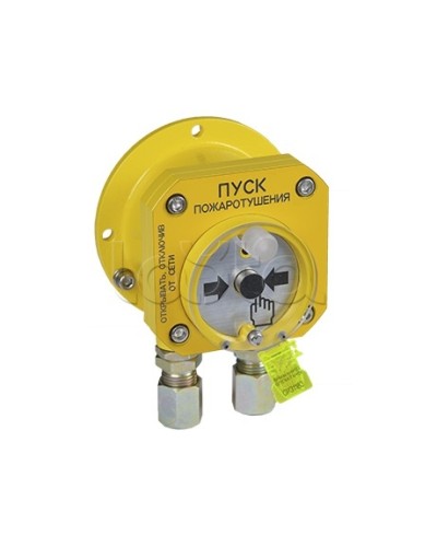 Извещатель пожарный ручной взрывозащищенный Спектрон-512-Exd-Н-УДП-01 в Сергиевом Посаде Пожарные извещатели (Ex) Pintop.ru