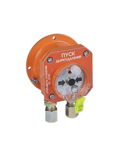 Извещатель пожарный ручной взрывозащищенный Спектрон-512-Exd-Н-УДП-02 в Сергиевом Посаде Пожарные извещатели (Ex) Pintop.ru