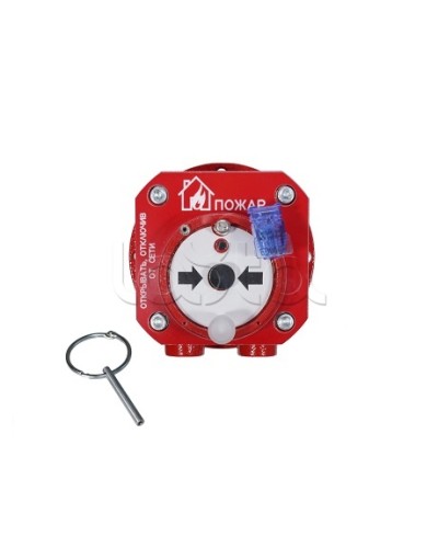 Извещатель пожарный ручной взрывозащищенный Спектрон-512-Exd-Н-ИПР-А-HART в Сергиевом Посаде Пожарные извещатели (Ex) Pintop.ru