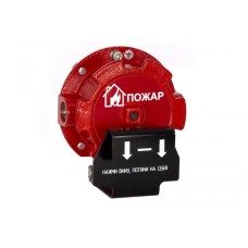 Извещатель пожарный ручной взрывозащищенный Спектрон-535-Exd-А-ИПР-В-HART