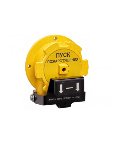 Устройство дистанционного пуска взрывозащищённое Спектрон-535-Exd-Н-УДП-01-HART в Сергиевом Посаде Пожарные извещатели (Ex) Pintop.ru