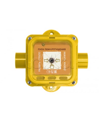 Устройство дистанционного пуска взрывозащищенное Спектрон-535-Exm-УДП-01 в Сергиевом Посаде Пожарные извещатели (Ex) Pintop.ru