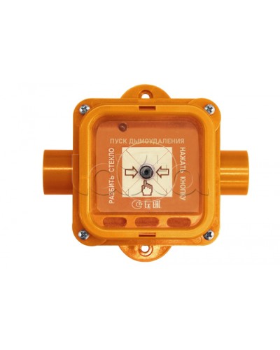 Устройство дистанционного пуска взрывозащищенное Спектрон-535-Exm-УДП-02 в Сергиевом Посаде Пожарные извещатели (Ex) Pintop.ru