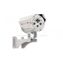 Извещатель пожарный пламени взрывозащищенный Спектрон-804-Exd-А-HART