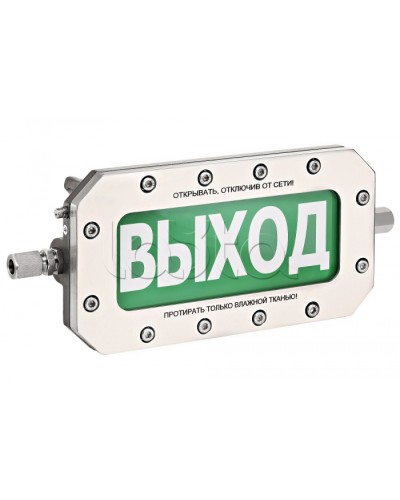 Табло Спектрон ТСВ-Exd-А-Прометей 12-36 В в Сергиевом Посаде Оповещатели Ex Pintop.ru